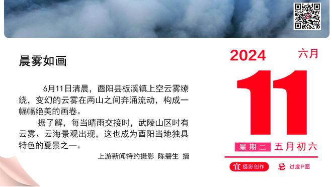 记者：费南多是硬伤问题不大，刘彬彬受伤需要一定时间恢复