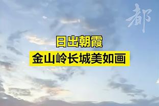 欧冠历史射手榜，C罗140球居首，梅西129球第二，莱万93球第三