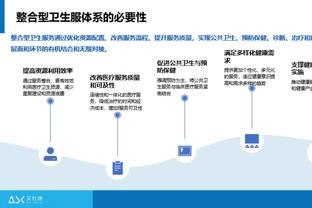 老梗重弹！范志毅：泰国队输完，输越南，再输缅甸